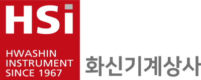 HSI(화신기계상사)